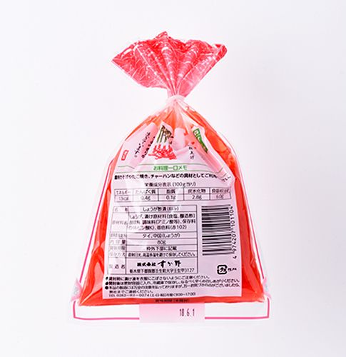 紅生姜 巾着 80g 商品 しょうが 株式会社すが野
