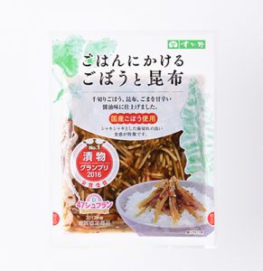 ごはんにかけるごぼうと昆布